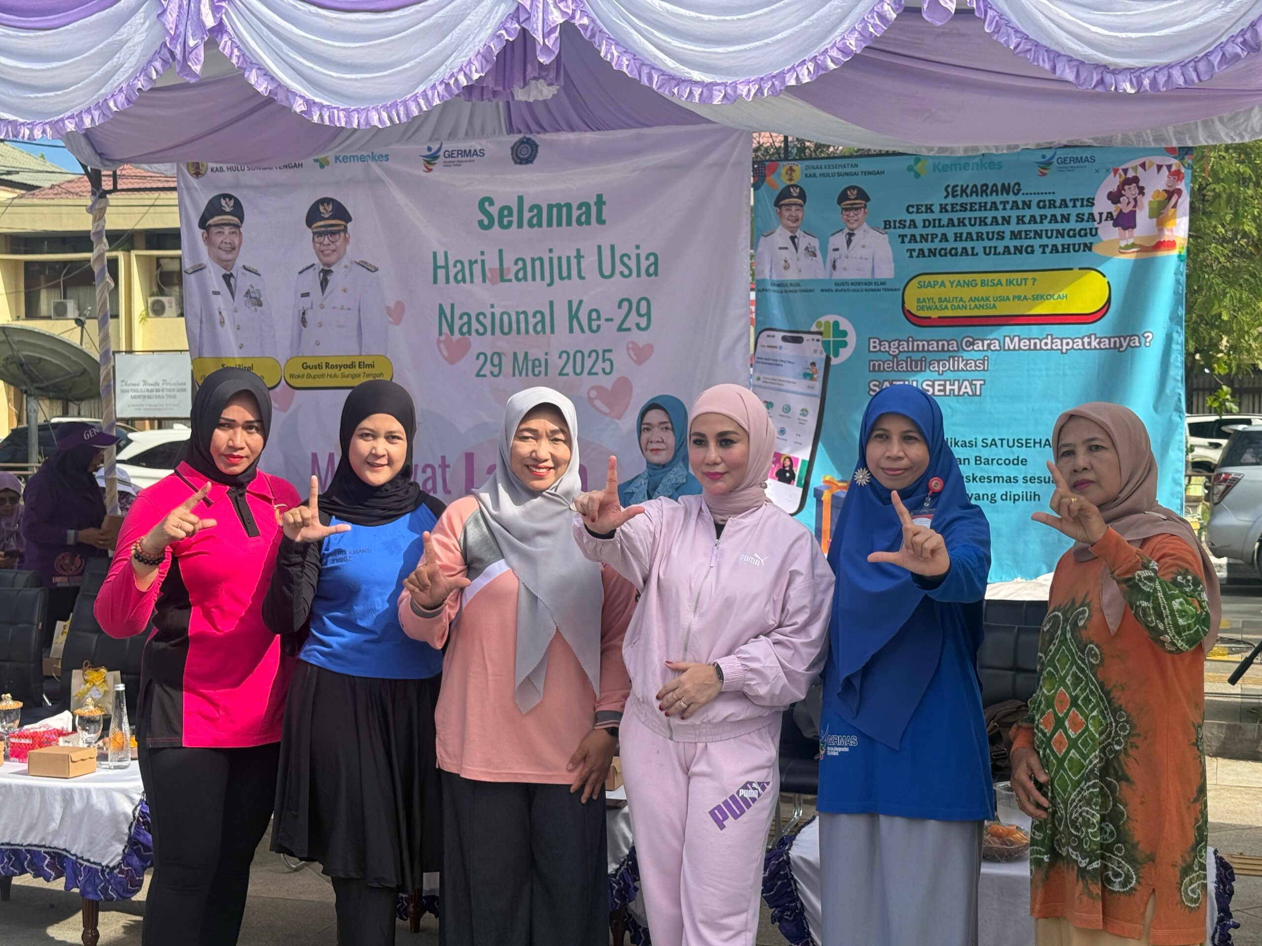 Pemkab HST Ajak Warga Peduli dalam Peringatan Hari Lansia ke-29